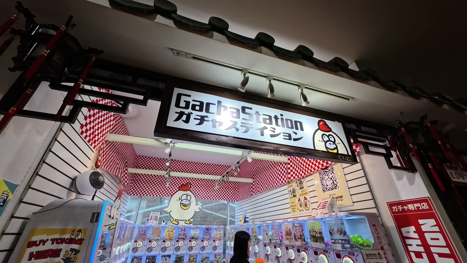 Rows of gashapon capsule toy machines at the Gacha Station near the Pacific Mall food court